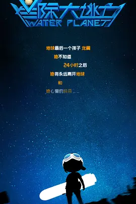 国产日韩欧美中文字幕